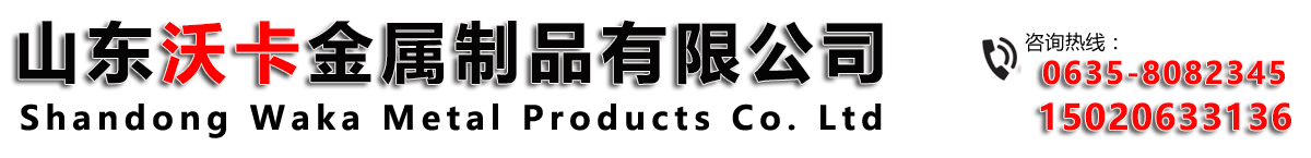 天津大無(wú)縫鋼管廠(chǎng)LOGO